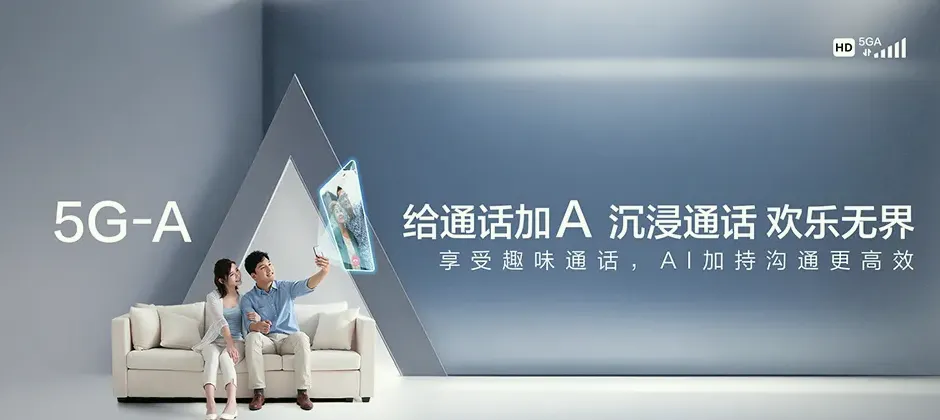 东胜区宽带新装 移动宽带